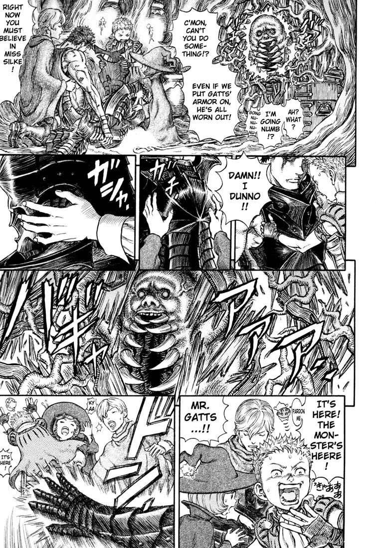 Berserk Chapter 225 - Page 15