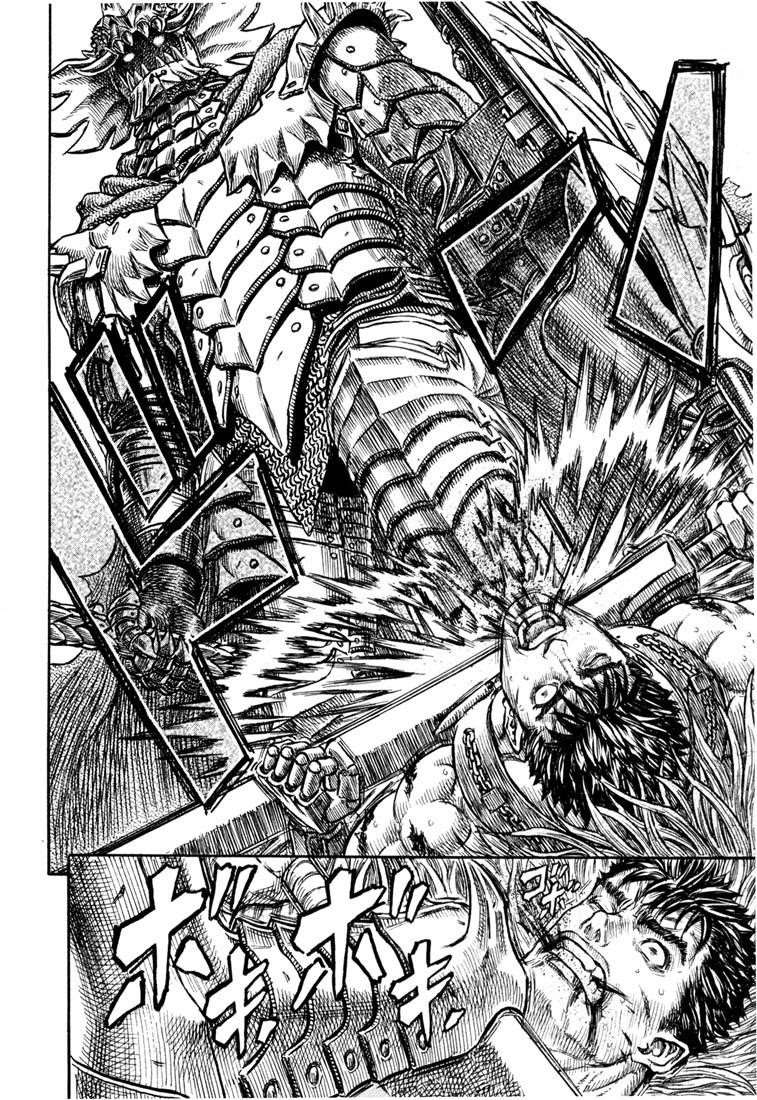 Berserk Chapter 225 - Page 2