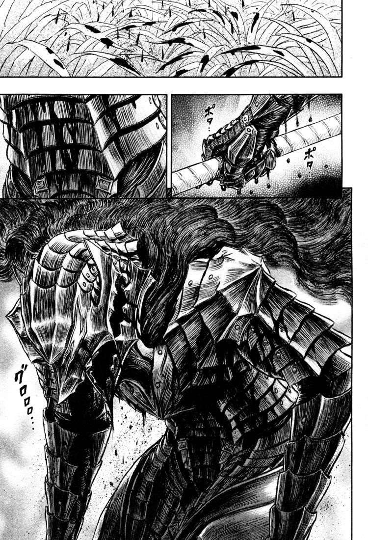 Berserk Chapter 226 - Page 20