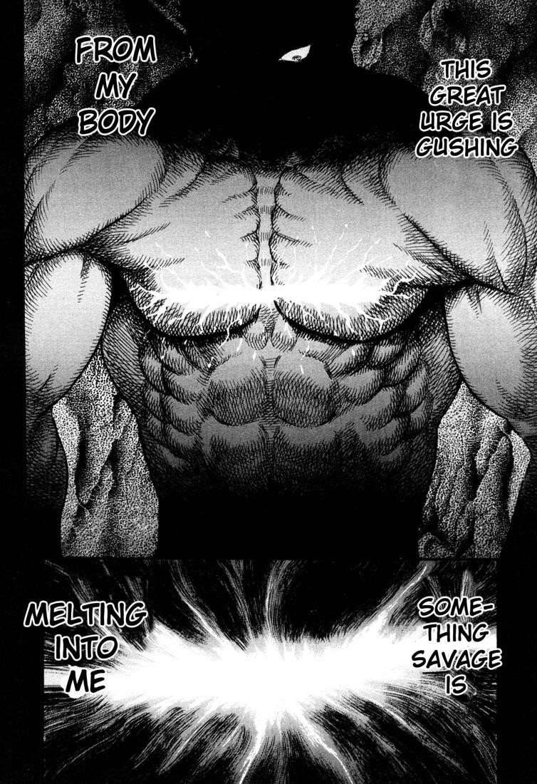 Berserk Chapter 226 - Page 6