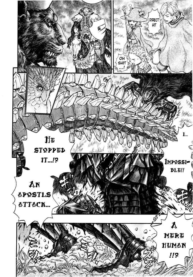 Berserk Chapter 227 - Page 16