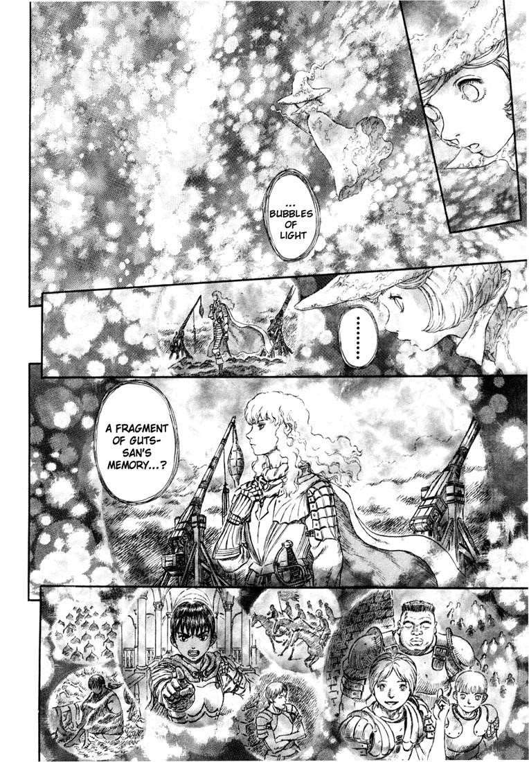 Berserk Chapter 228 - Page 14