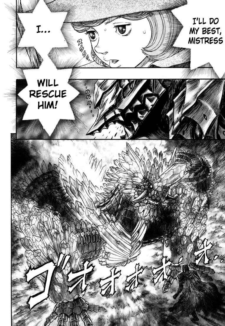 Berserk Chapter 228 - Page 3