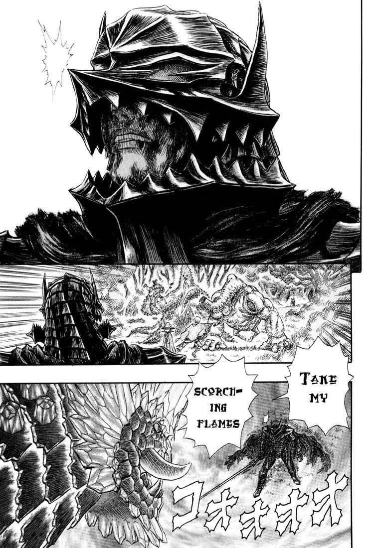 Berserk Chapter 229 - Page 7