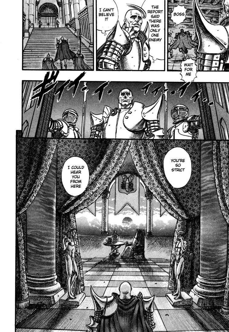 Berserk Chapter 23 - Page 20