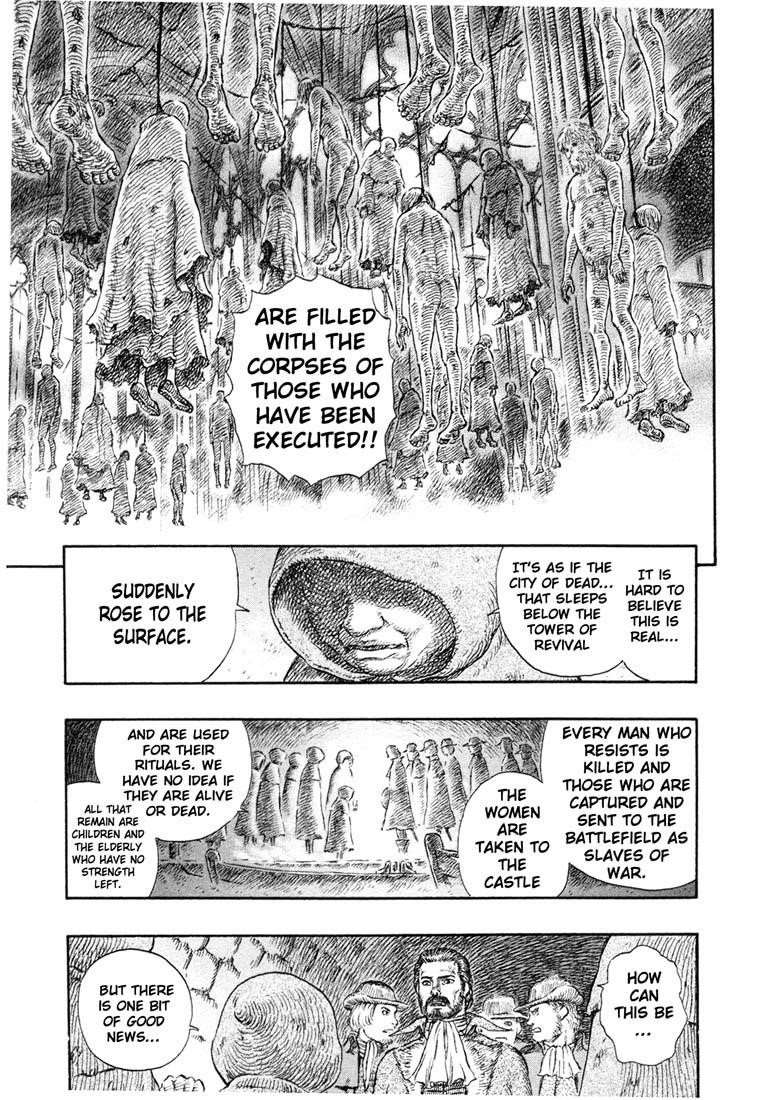 Berserk Chapter 230 - Page 7