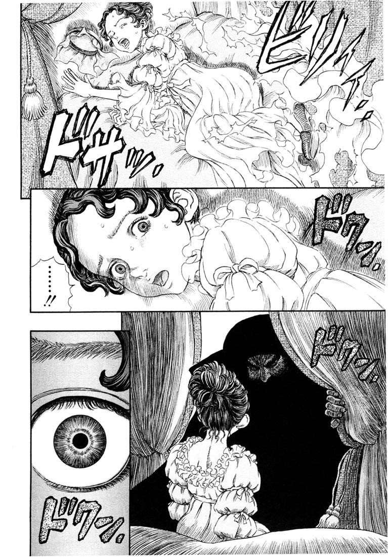 Berserk Chapter 231 - Page 13