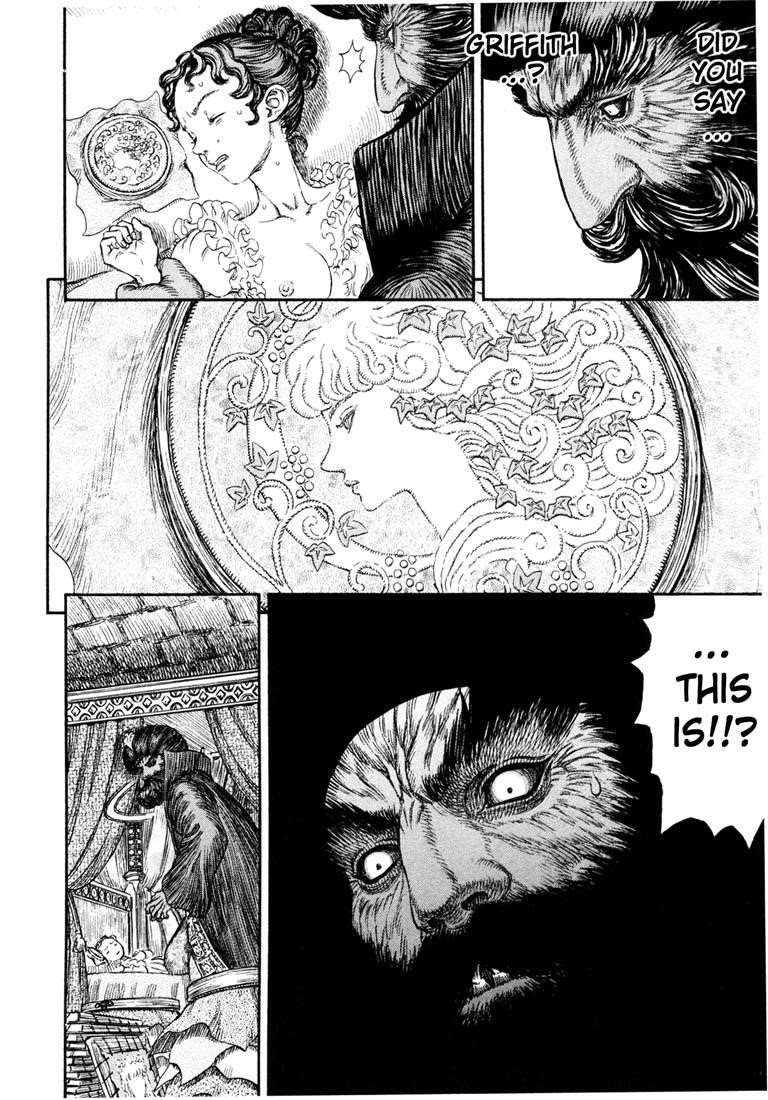 Berserk Chapter 231 - Page 15