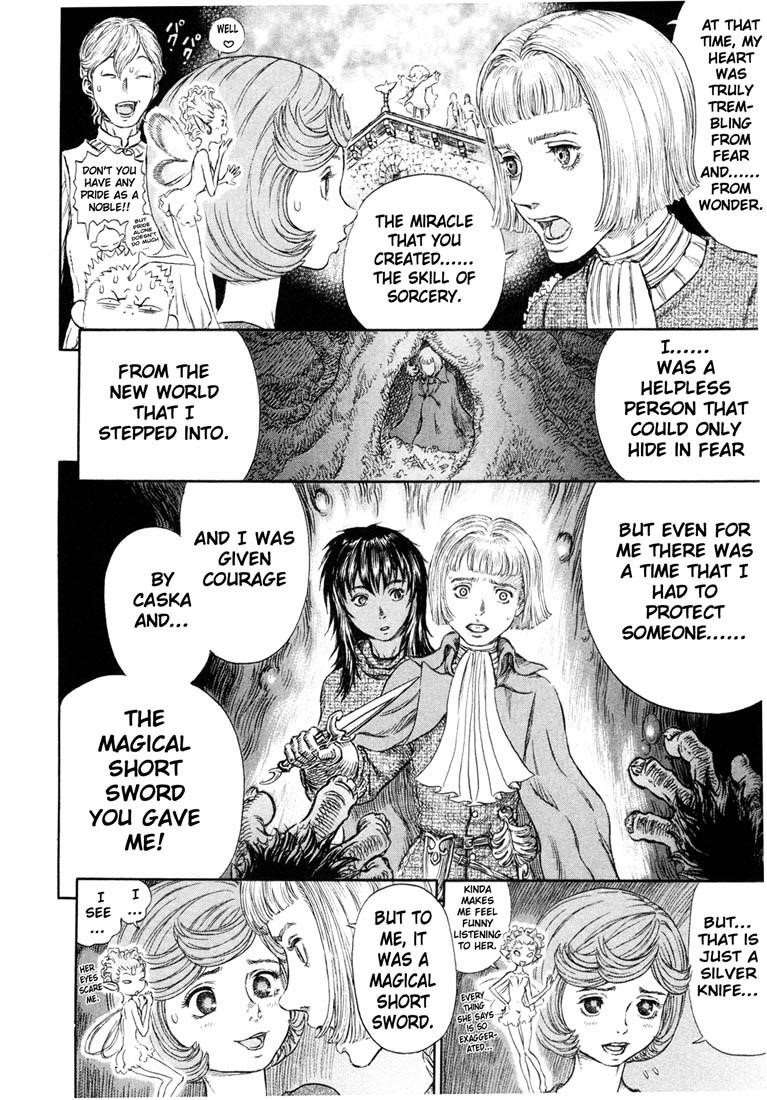 Berserk Chapter 236 - Page 16