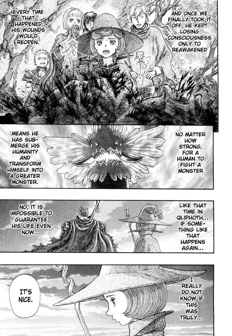 Berserk Chapter 236 - Page 8