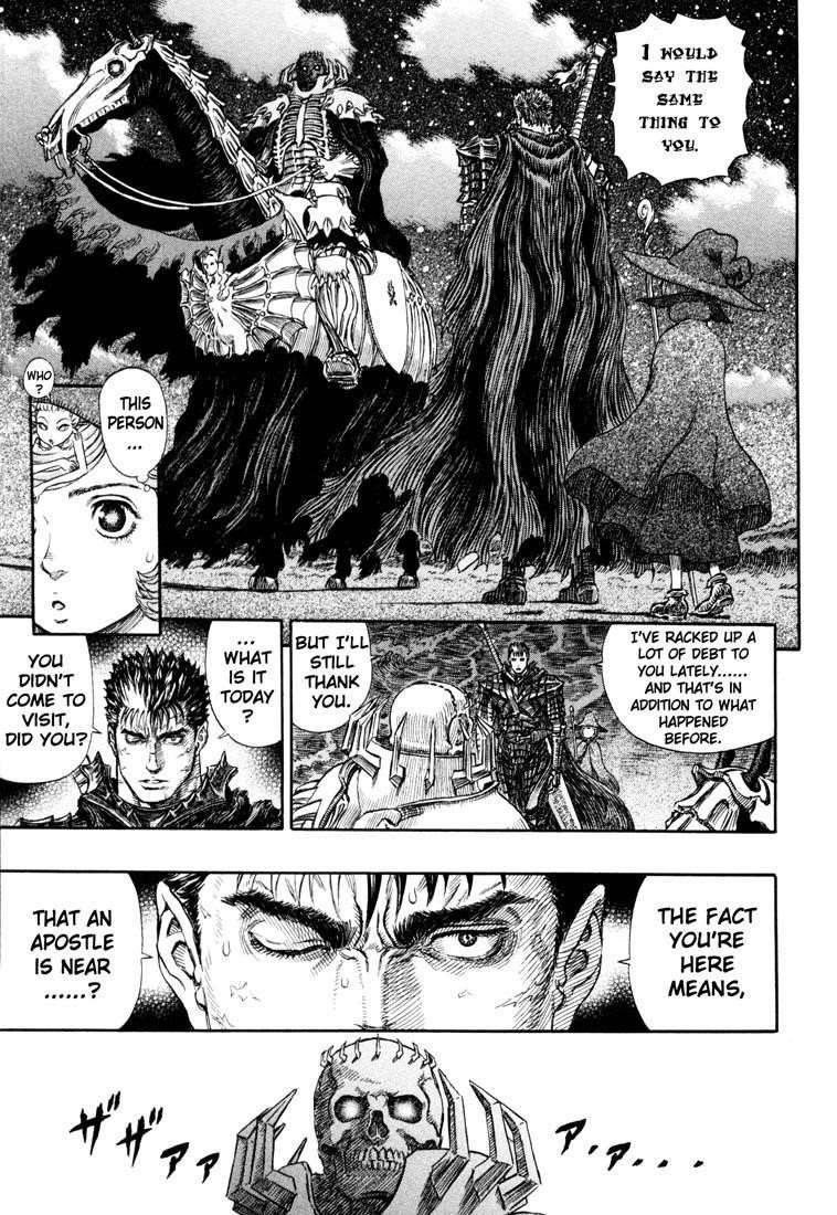 Berserk Chapter 237 - Page 13