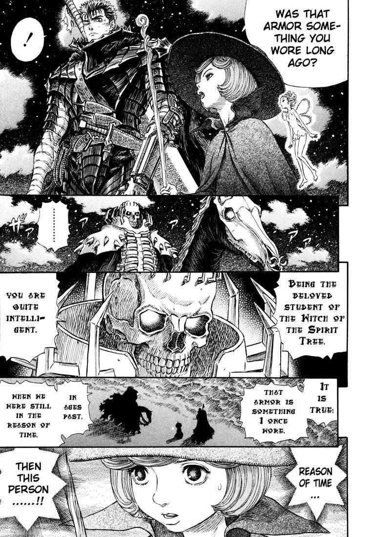 Berserk Chapter 237 - Page 17