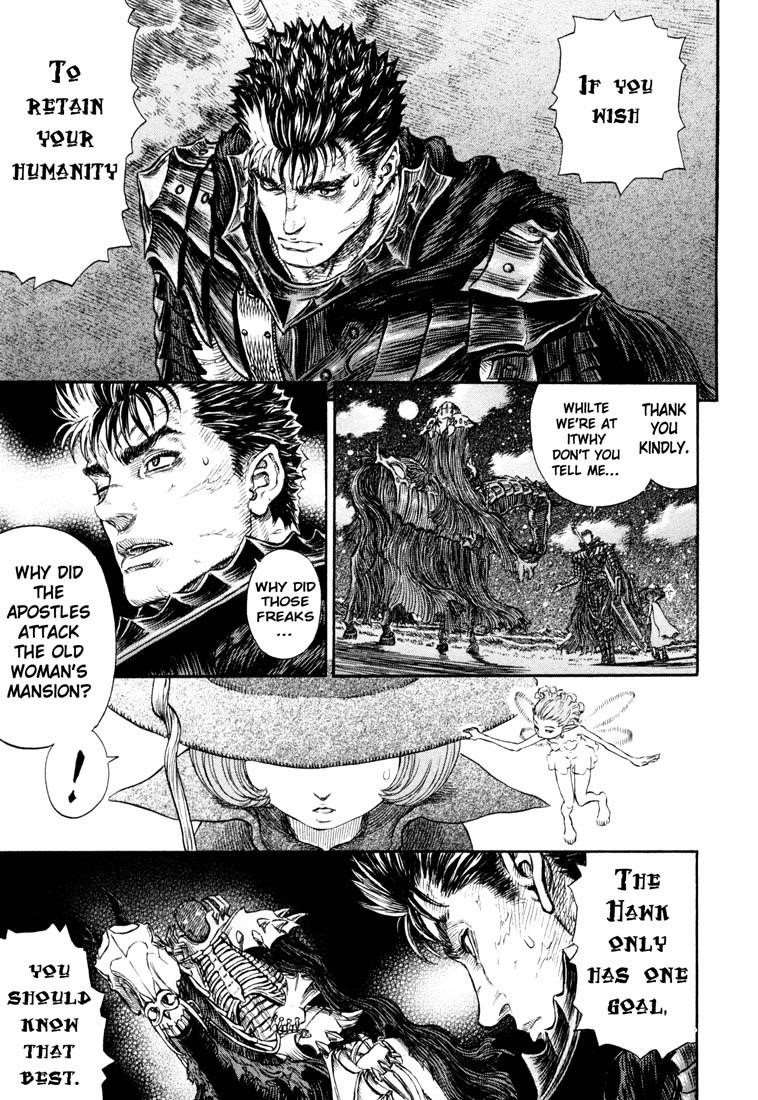 Berserk Chapter 237 - Page 19