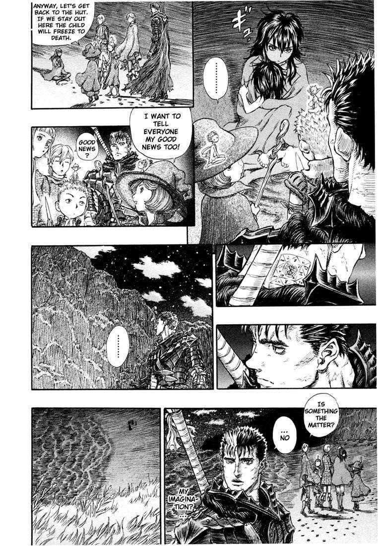 Berserk Chapter 238 - Page 12