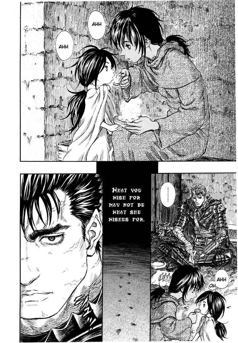 Berserk Chapter 238 - Page 14