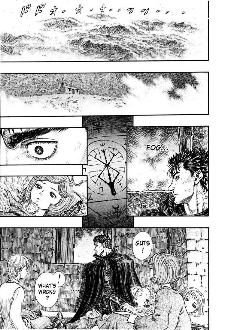 Berserk Chapter 239 - Page 1