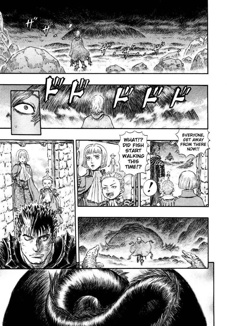 Berserk Chapter 240 - Page 17