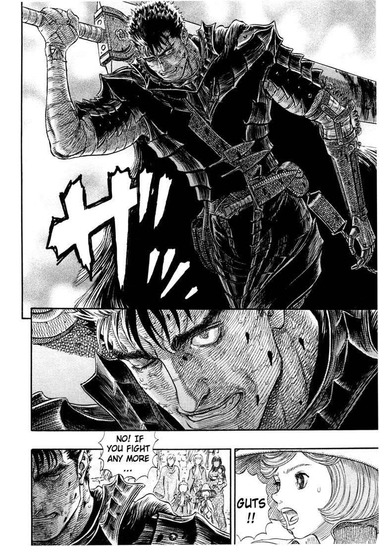 Berserk Chapter 241 - Page 6