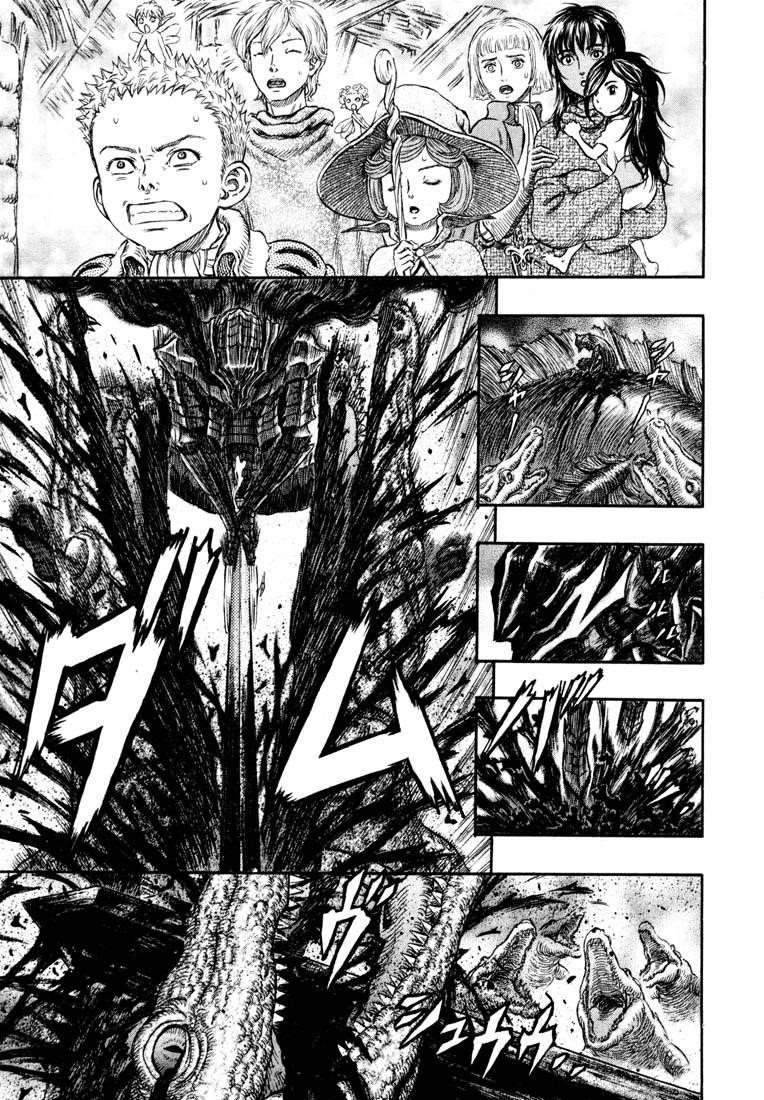 Berserk Chapter 242 - Page 7