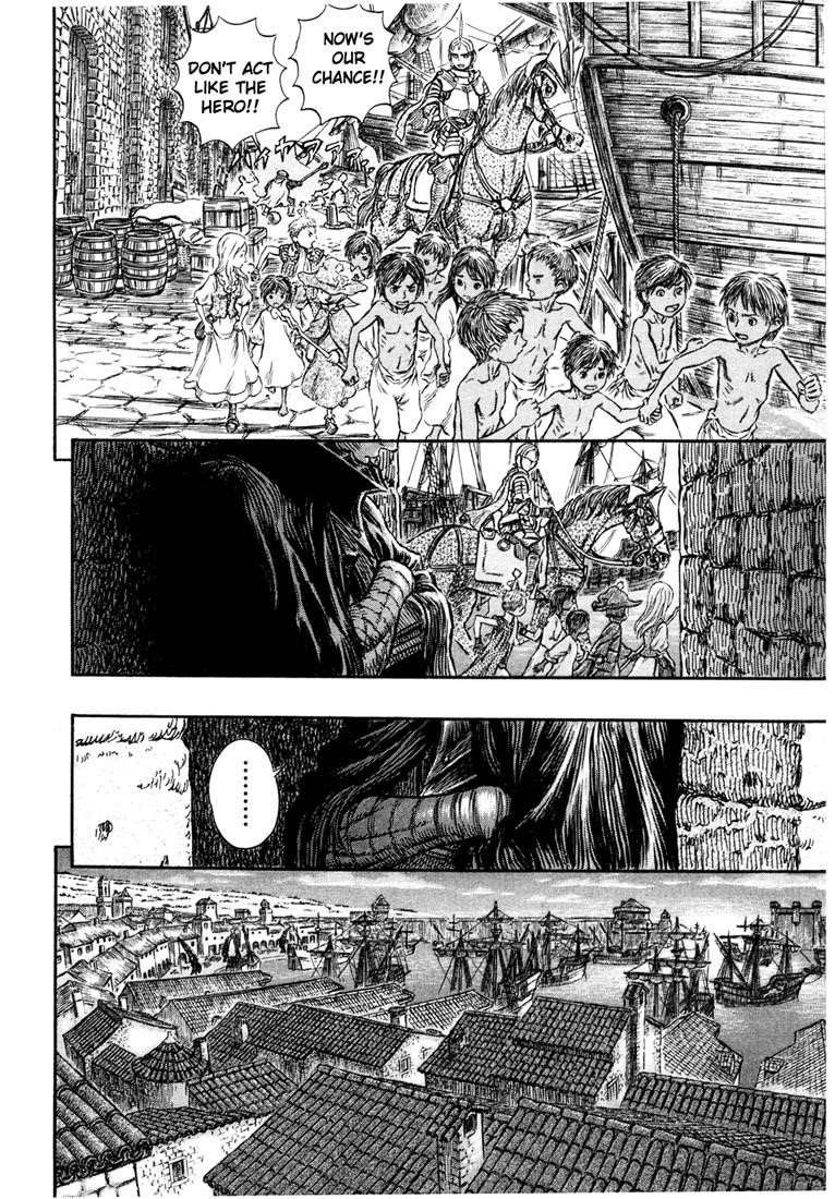 Berserk Chapter 248 - Page 16