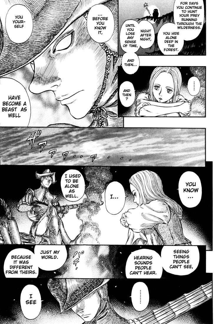 Berserk Chapter 250 - Page 15