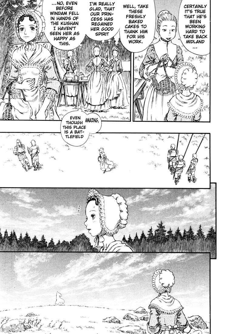 Berserk Chapter 250 - Page 3