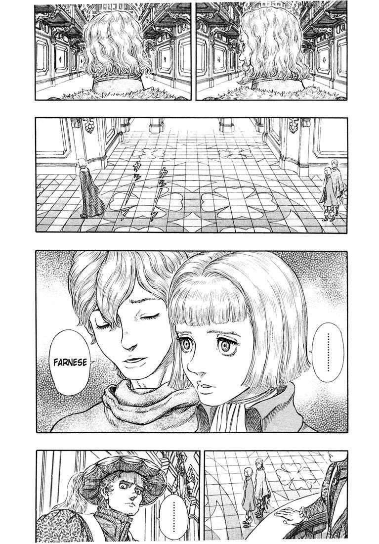 Berserk Chapter 251 - Page 21