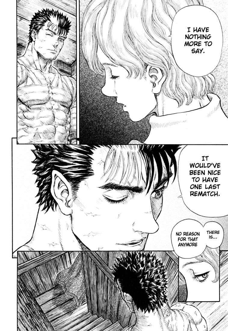 Berserk Chapter 253 - Page 4