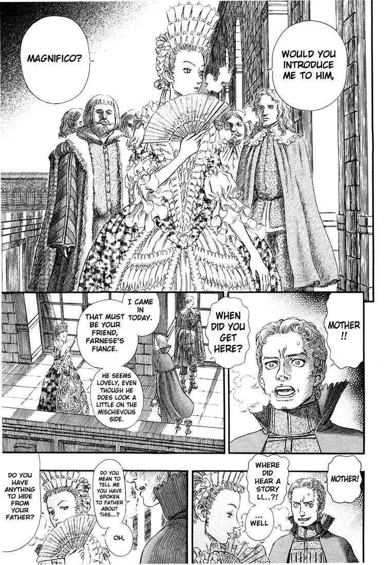 Berserk Chapter 255 - Page 14