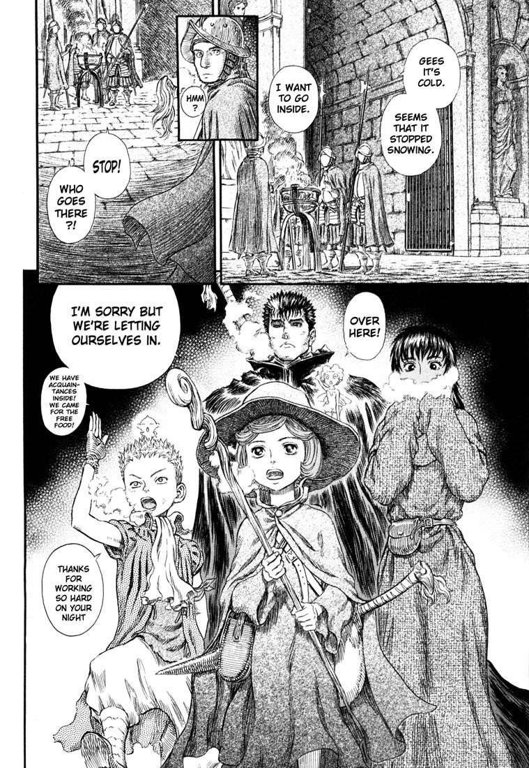 Berserk Chapter 255 - Page 19