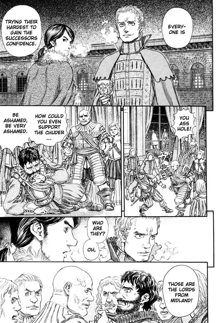 Berserk Chapter 255 - Page 4