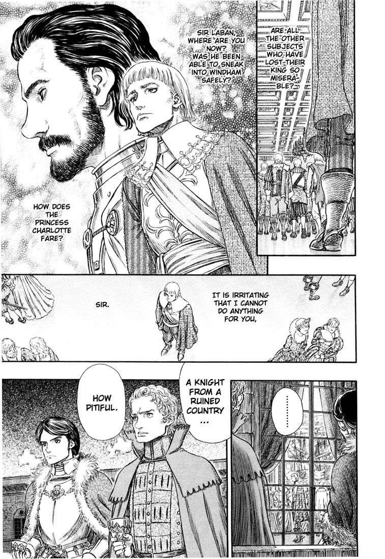 Berserk Chapter 255 - Page 8