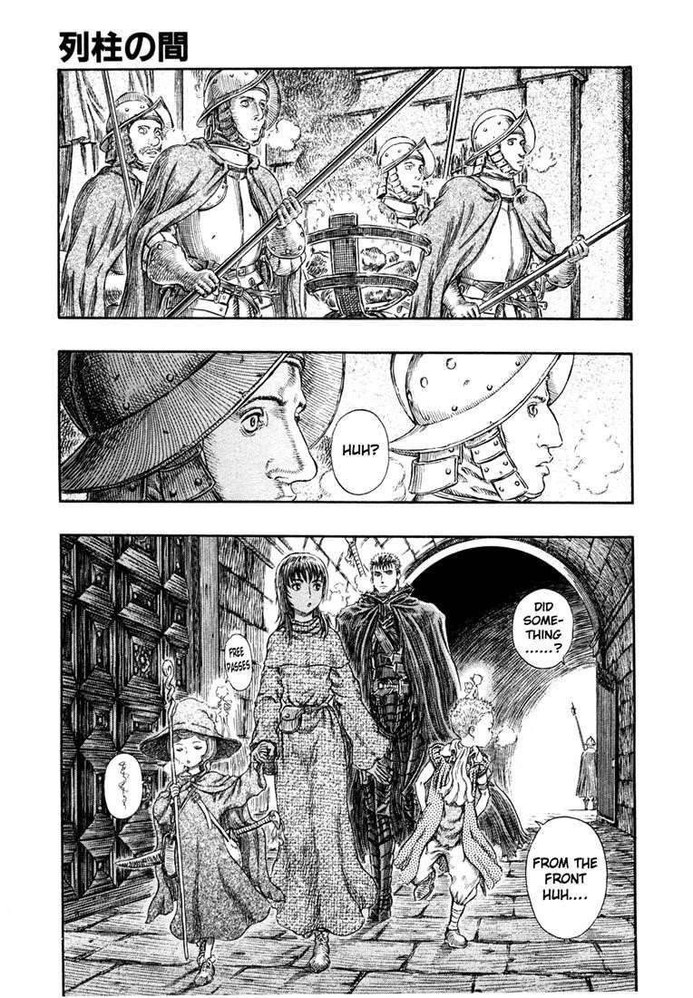 Berserk Chapter 256 - Page 1