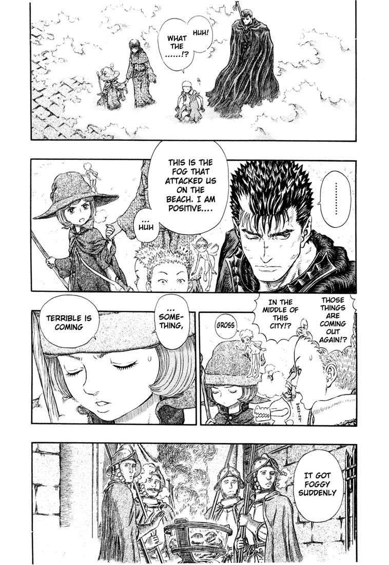 Berserk Chapter 256 - Page 3