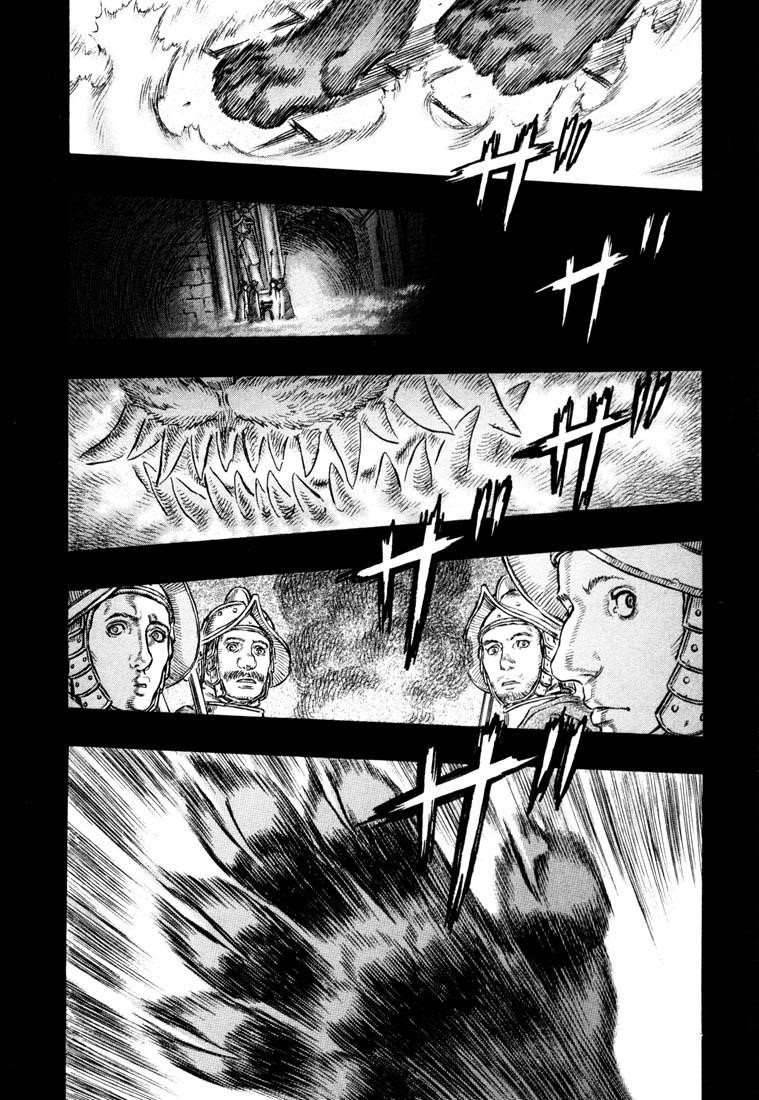 Berserk Chapter 256 - Page 4