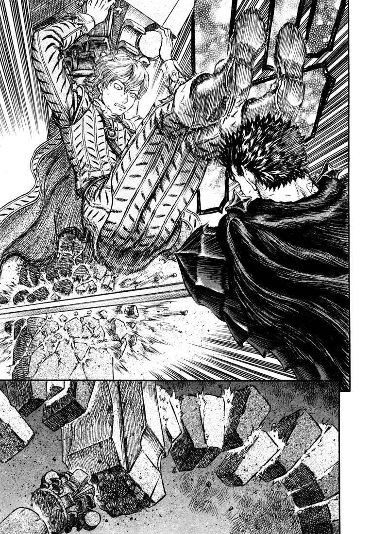 Berserk Chapter 257 - Page 21