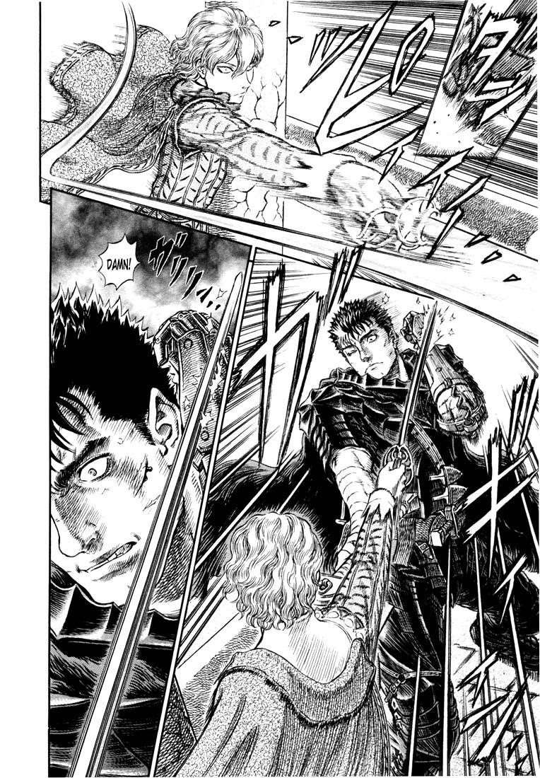 Berserk Chapter 257 - Page 6