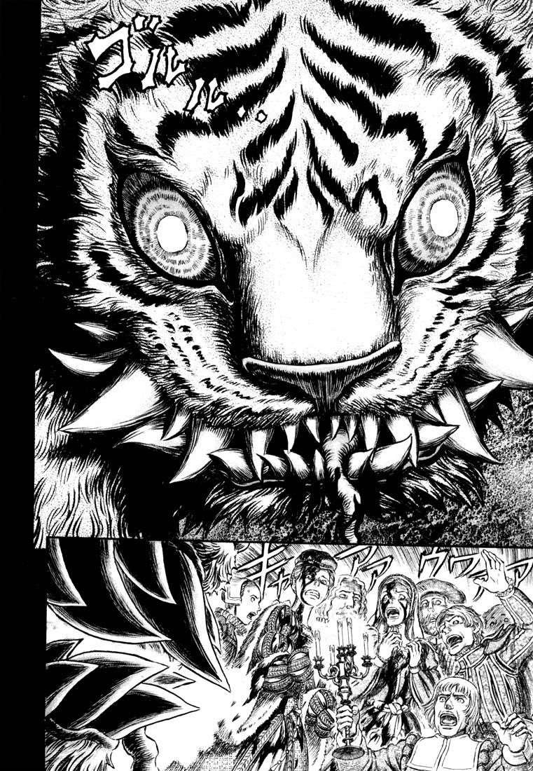 Berserk Chapter 259 - Page 7