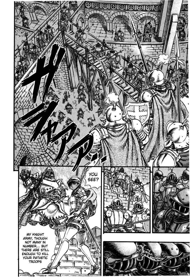 Berserk Chapter 26 - Page 4