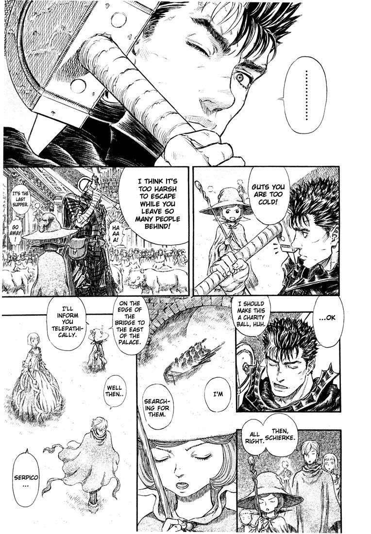 Berserk Chapter 260 - Page 12