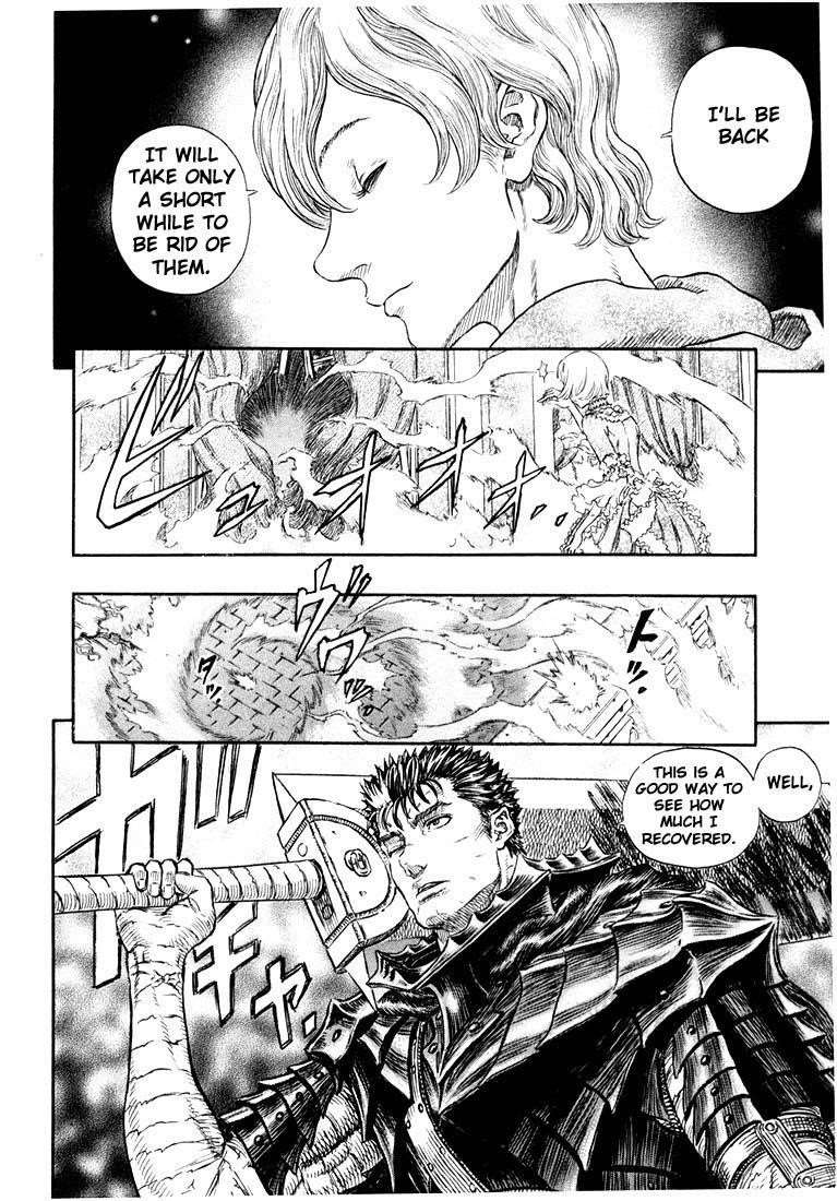 Berserk Chapter 260 - Page 13