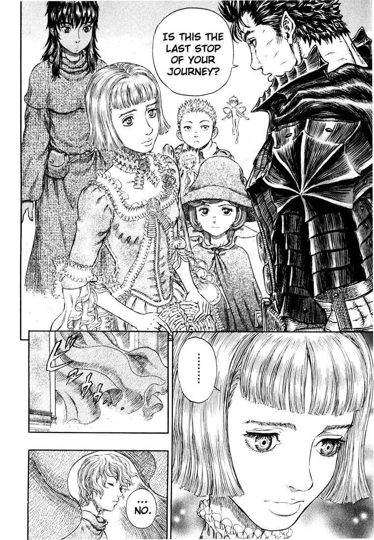 Berserk Chapter 261 - Page 17