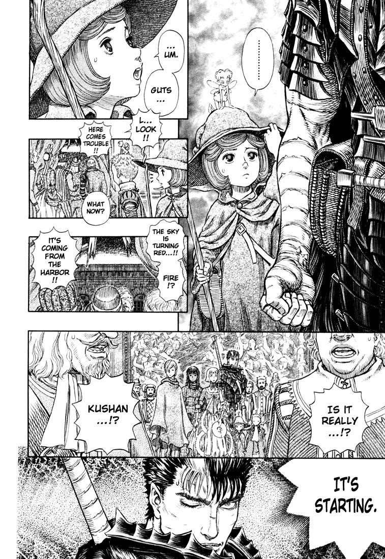 Berserk Chapter 262 - Page 16