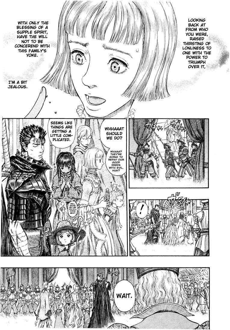 Berserk Chapter 262 - Page 3