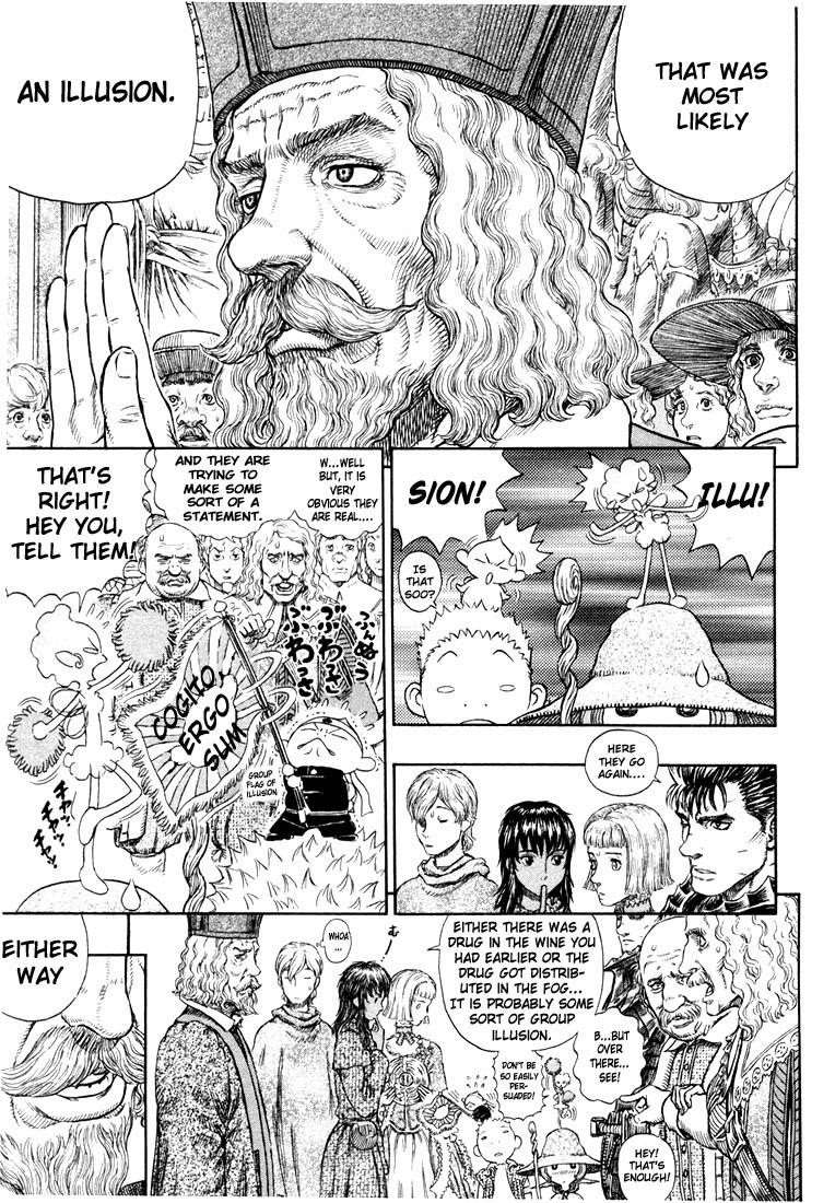 Berserk Chapter 262 - Page 7