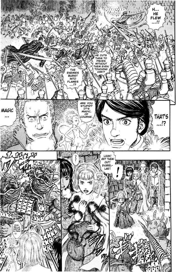 Berserk Chapter 265 - Page 10