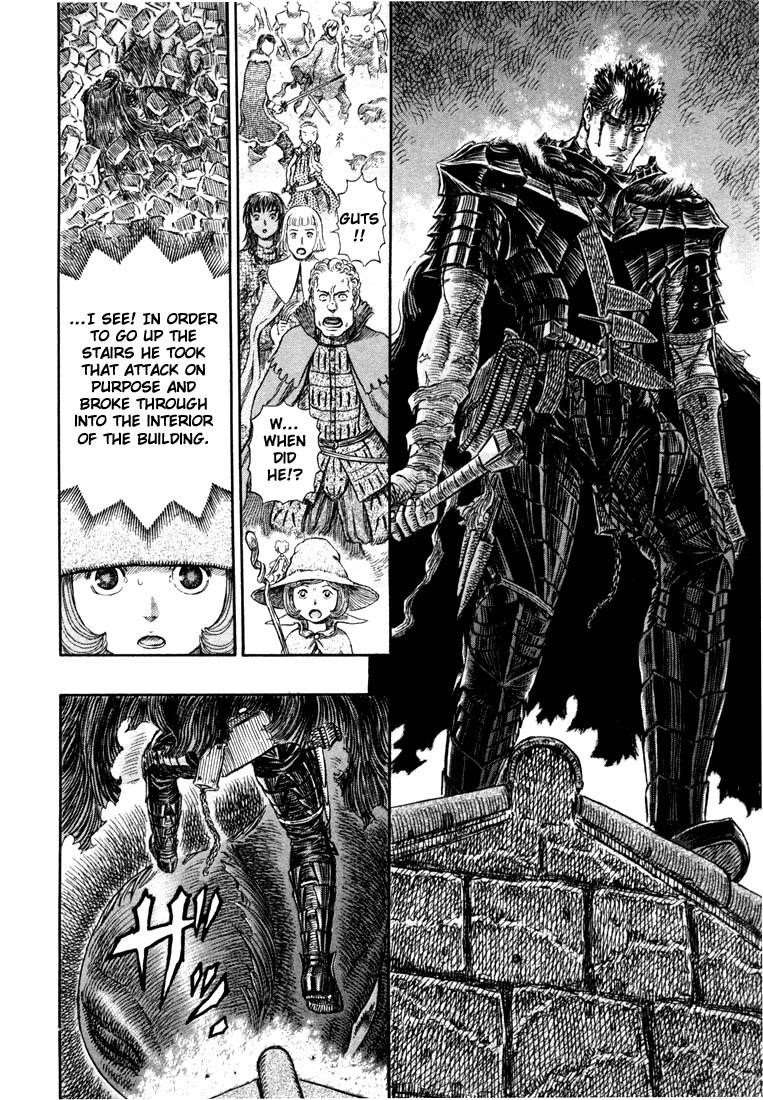 Berserk Chapter 266 - Page 12