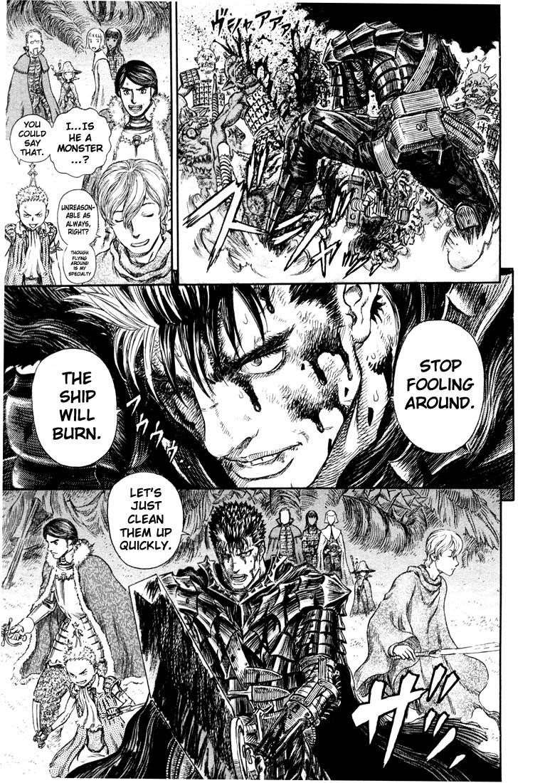 Berserk Chapter 266 - Page 19