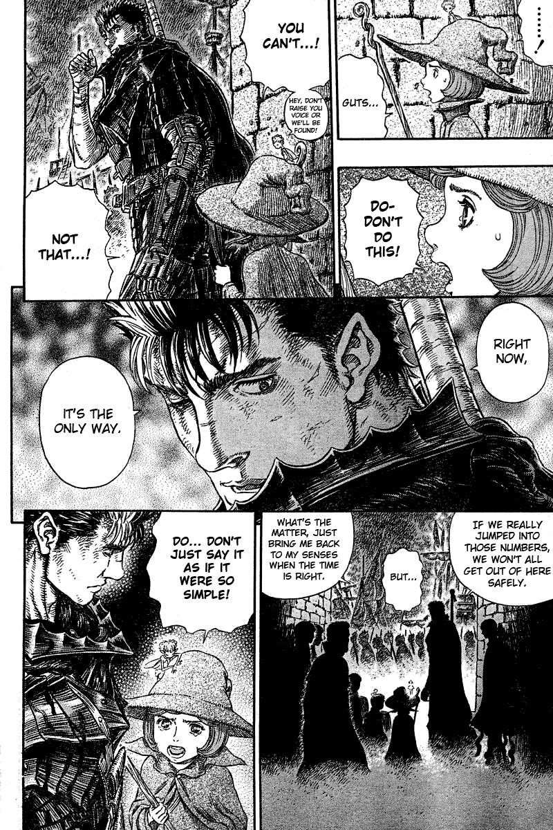 Berserk Chapter 267 - Page 6