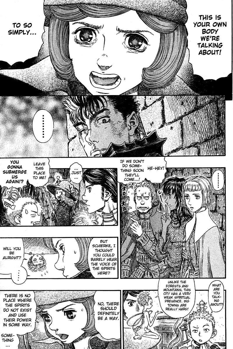 Berserk Chapter 267 - Page 7